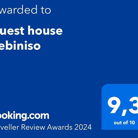 סמרקנד Guest House Zebiniso מראה חיצוני תמונה