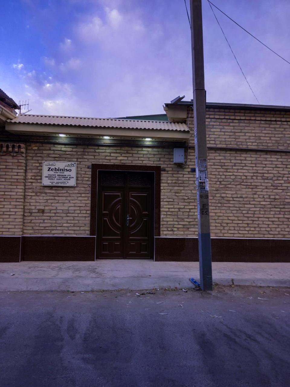 סמרקנד Guest House Zebiniso מראה חיצוני תמונה
